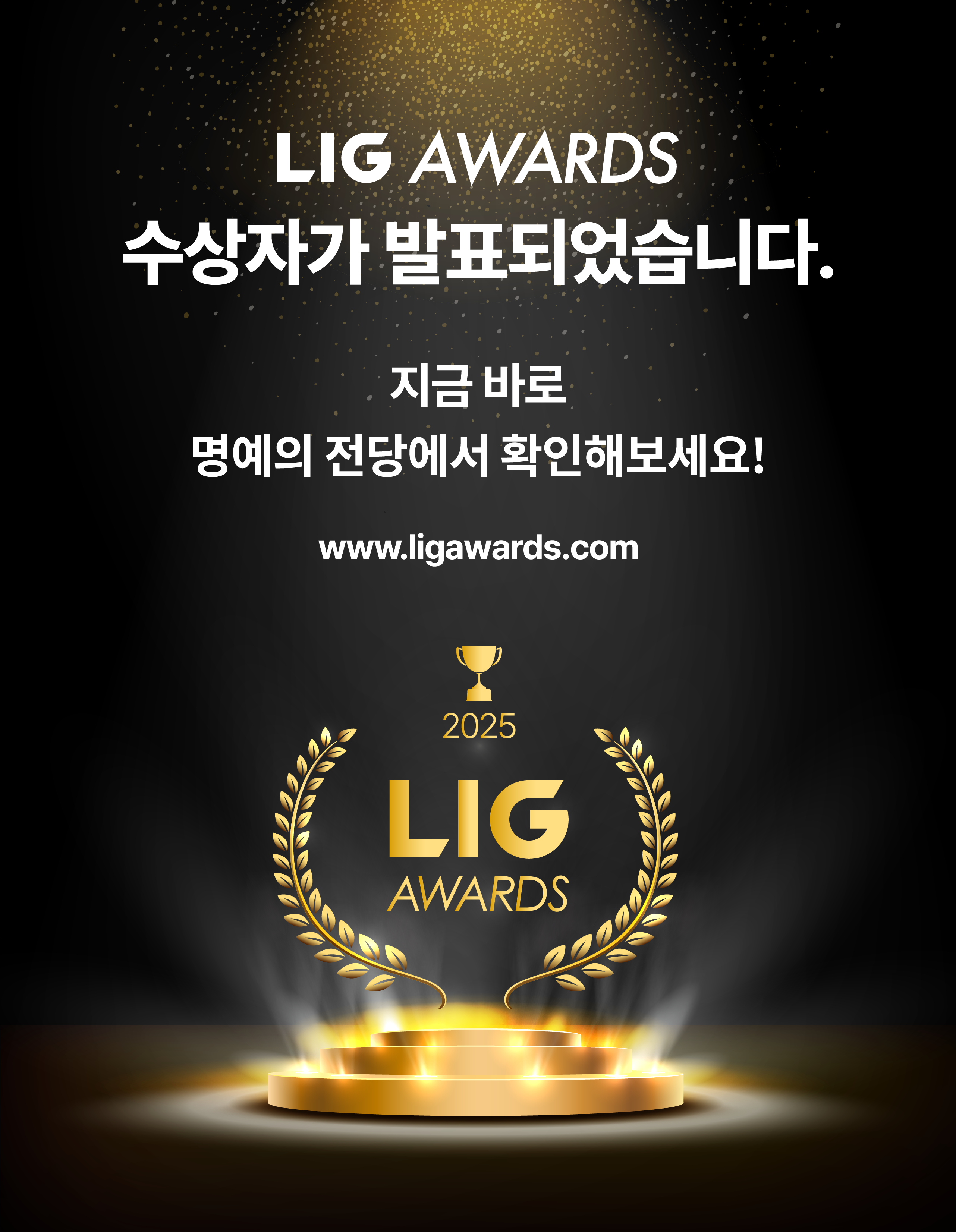 팝업이미지2